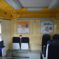 DSCF9961